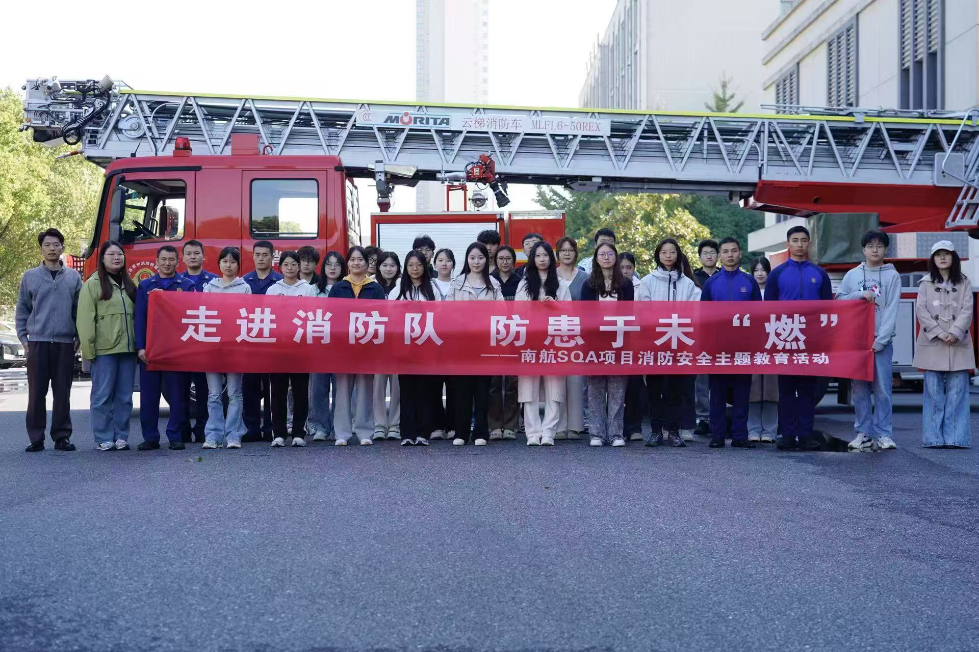 内蒙古学员风采